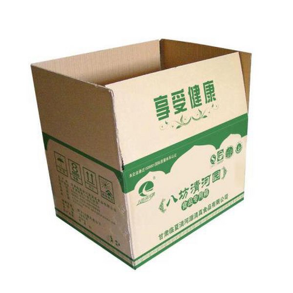 固廢中心：2020年第十批進口廢紙核定量5.665萬噸