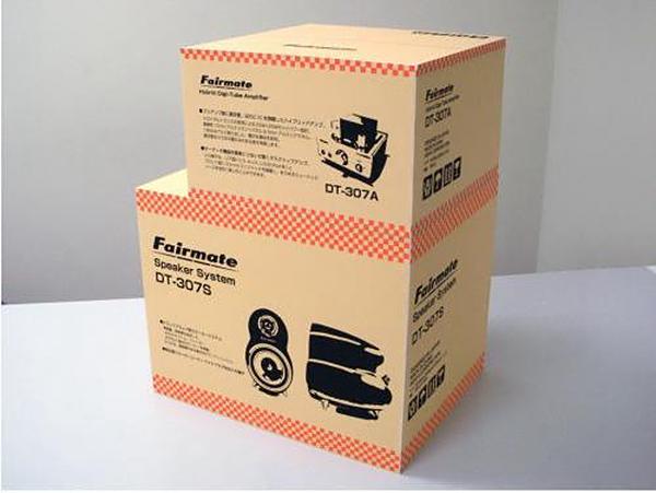 廢紙價格：2020年7月28日紙廠廢紙收購價格信息