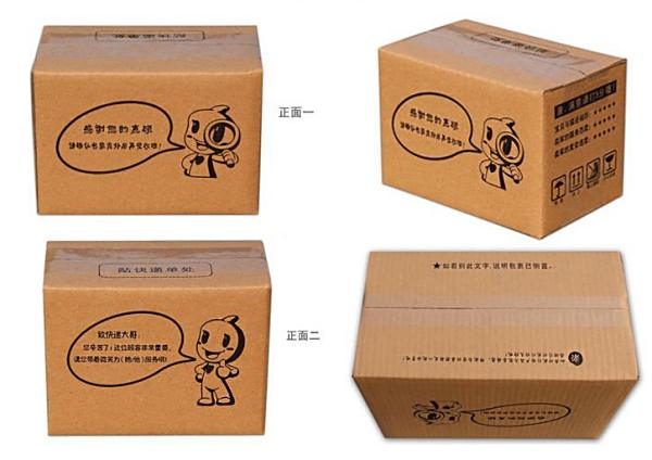 上下游無力為漲價買單 紙廠陷入難受困境