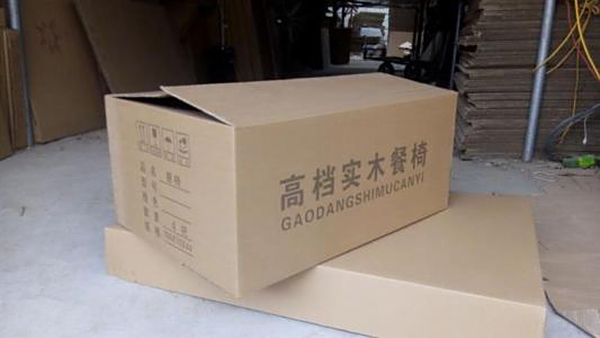 纸浆期货价格持续攀升 创上市以来首次涨停