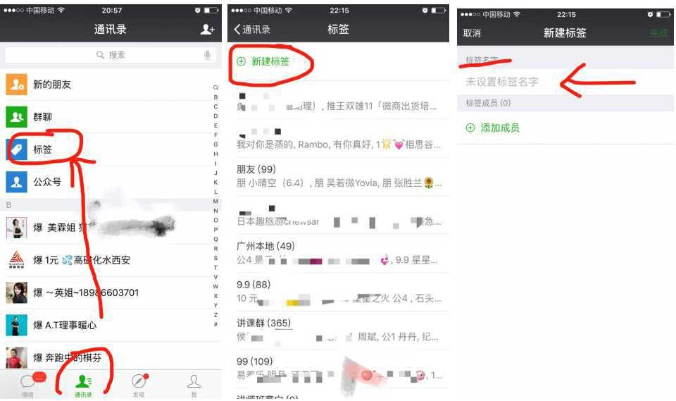 图片3.png
