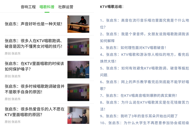 微信图片_20210115200055.png