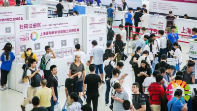 无法阻止您的脚步！倒计时8天！印染界三大论坛议题隆重公布！