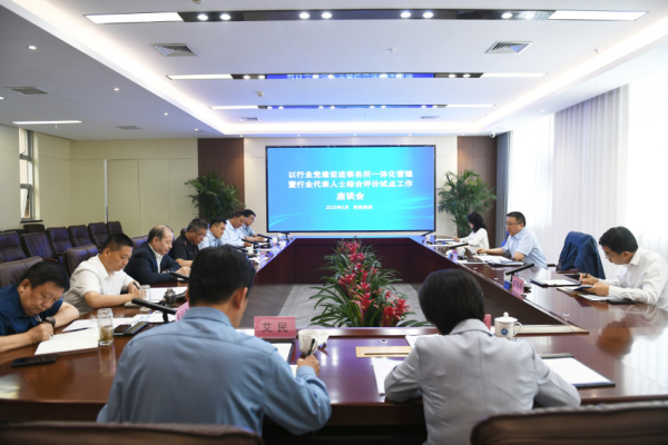 中国注册会计师行业党委副书记佟庆国一行到河南调研