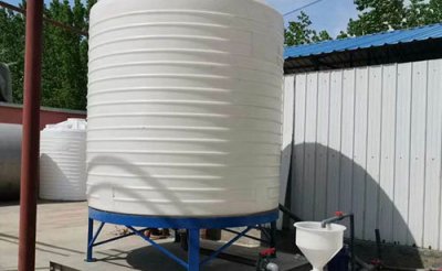 錐底水塔加底座