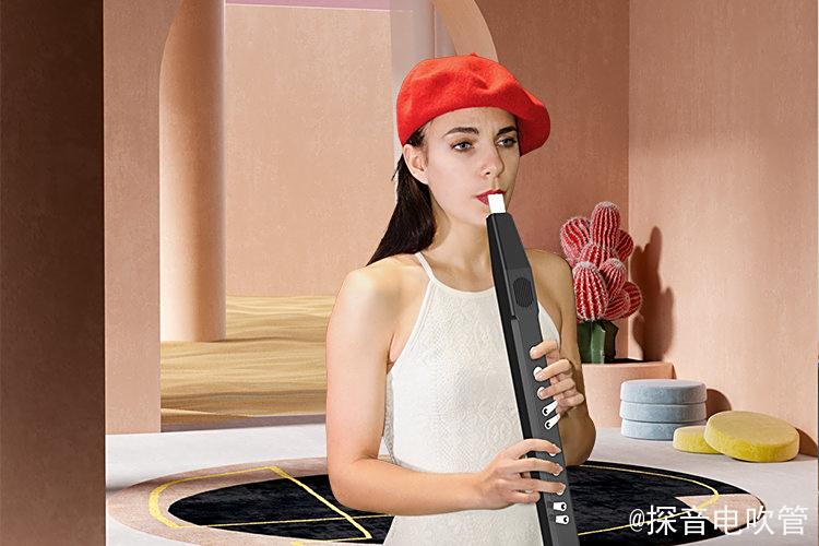 电吹管还可以这样玩，这些娱乐场景把你的电吹管都带上