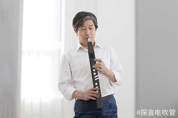 新手如何选择电吹管？探音品牌值得信赖！