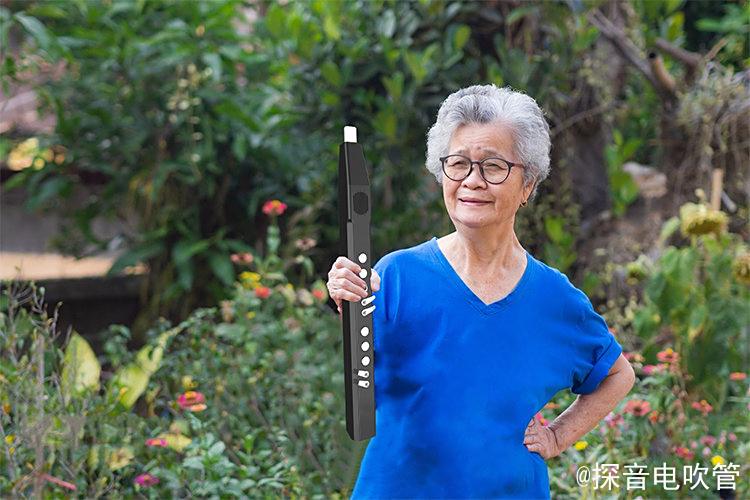 不懂音乐也能吹！中老年人电吹管挑选全攻略