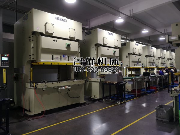 冲压生产自动化的重要性