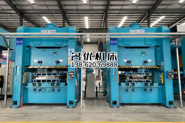 冲压加工对板料有何要求?