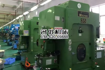 冲床及送料自动化