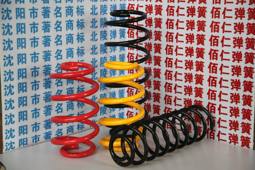 小簧