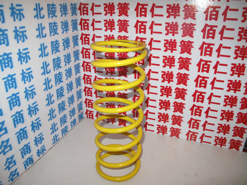 小簧