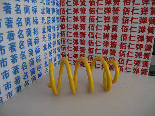 小簧