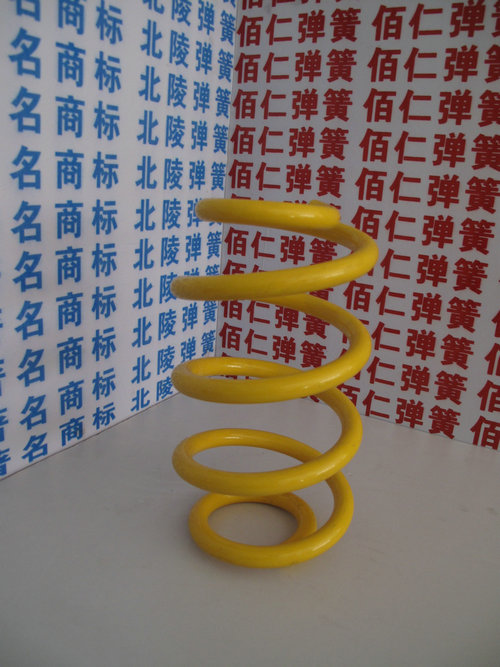 小簧