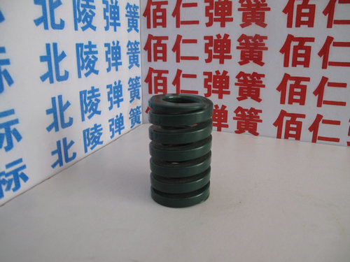 小簧