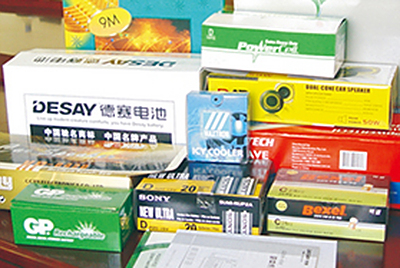 彩盒样品1