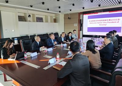 美国医疗头部公司安科锐公司一行莅临江苏高同装备有限公司北京研发中心参观交流