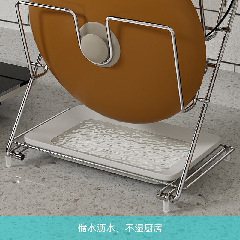 可折叠锅盖架