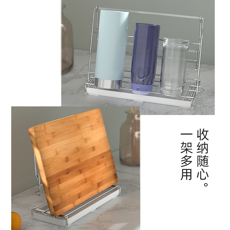 双层杯架-直