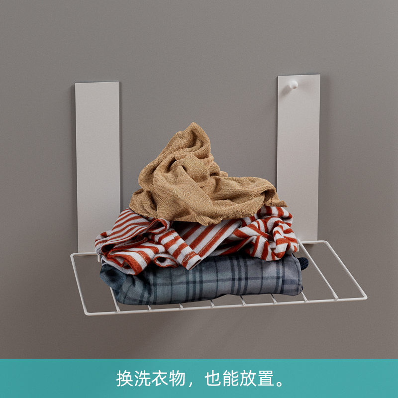 磁吸洗衣机架