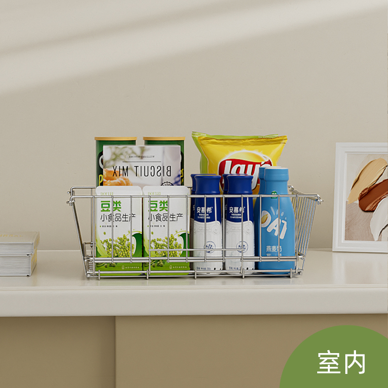户外折叠篮