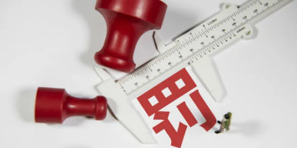 雪梨林珊珊偷漏税被罚，宸帆首席战略官李志强涉嫌策划帮助偷逃税被立案调查