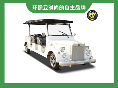 8座燃油老爷车