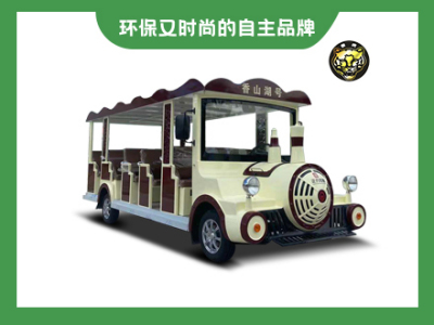 14座电动小火车