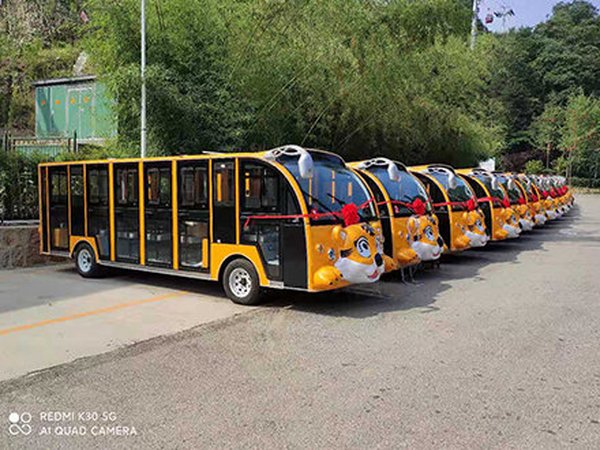 河南洛阳栾川竹海野生动物园