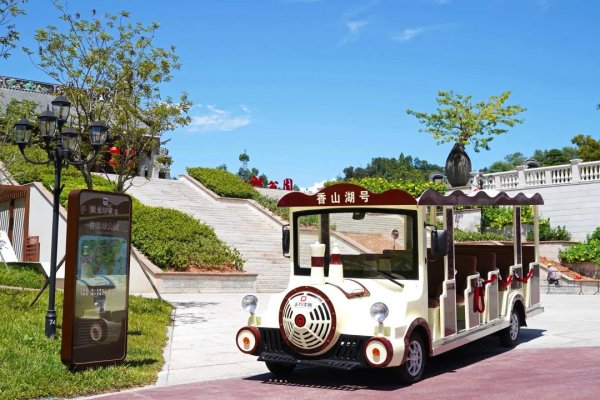 沐鸣219座观光小火车，惊现珠海香山湖公园