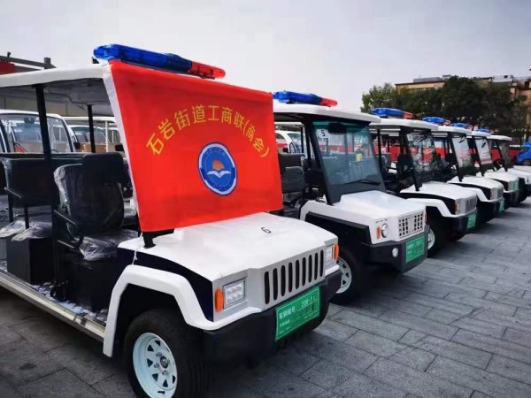 傲虎电动巡逻车助力深圳宝安石岩街道办