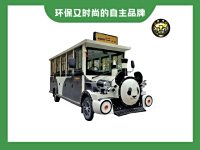 17座电动小火车