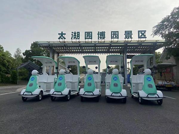 傲虎与太湖园博园景区成功合作案例