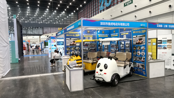 傲虎诚邀您参观2024中国游乐设备郑州展览会