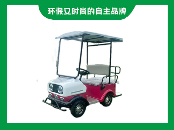 新款小玛丽上线