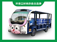 14座卡通燃油观光车四轮物业看房接待车景区旅游酒店厂区摆渡车