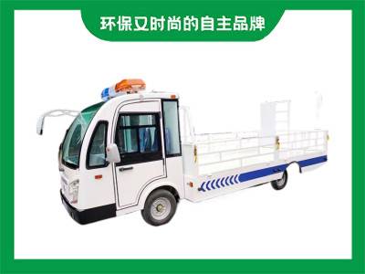 城市公共自行车调度车