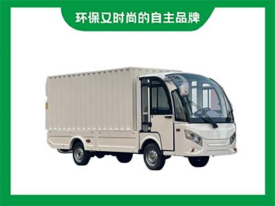 电动四轮电瓶载货车