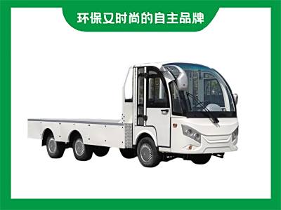 电动平板载货车