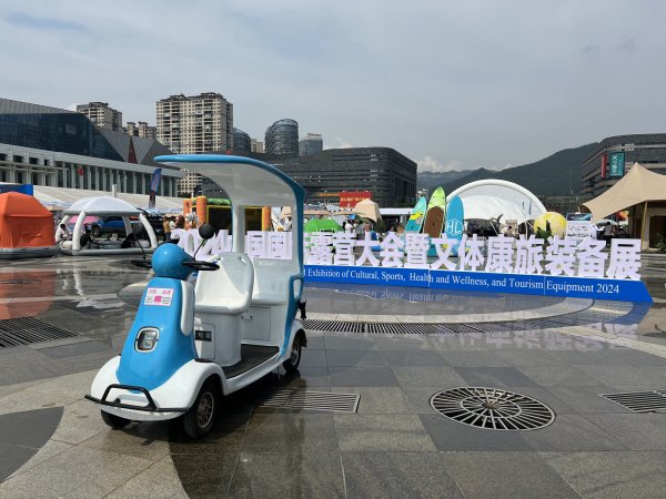 傲虎诚邀您参观贵州省兴义市2024国际山地旅游暨户外运动大会&中国国际露营大会