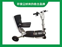 亲子可折叠代步车