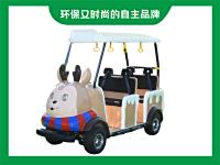景区智能扫码代步车