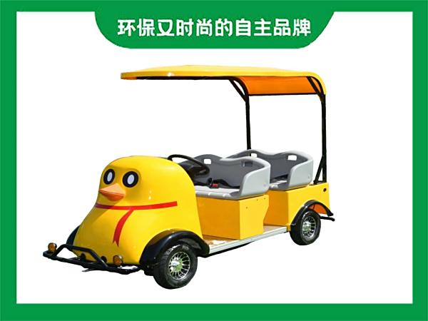 小巧身形，大能量---电动代步车