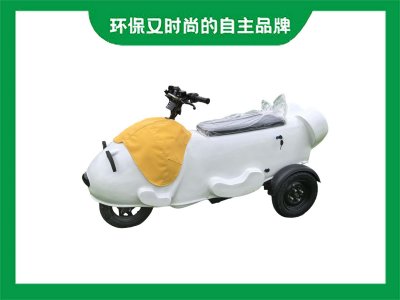 2座偏三轮智能扫码代步车