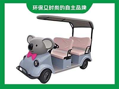 景区智能扫码4座卡通代步车