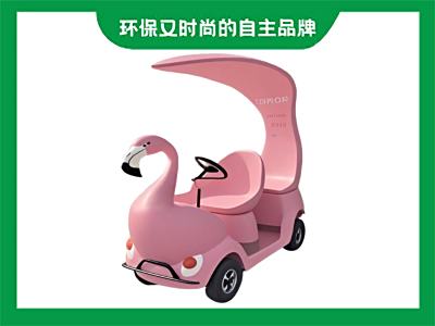 景区智能扫码3座代步车