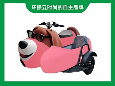 景区智能扫码偏三轮智能扫码代步车