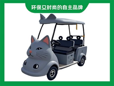 景区智能扫码4座卡通款代步车