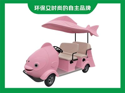 4座智能卡通扫码代步车